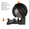 14"/15" Brushed Cold Cutting Saw
