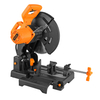 14"/15" Brushed Cold Cutting Saw